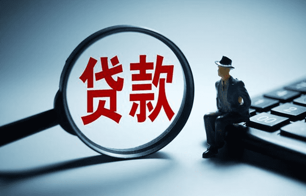 [新乡私人借款]港交所林琦：“深港通”推出暂无明确时间表