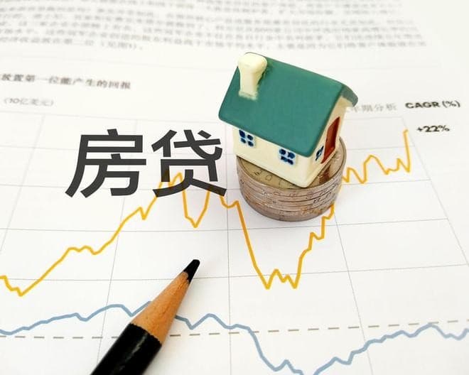 [新乡个人放贷款]小额贷款和大额贷款 哪家银行贷款容易？