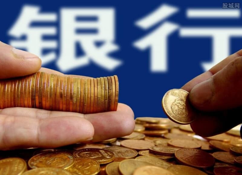 [新乡贷款]新乡银行贷款专家透露中小银行不良资产处置迎
